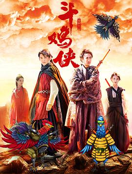 老师好爽进来了网站